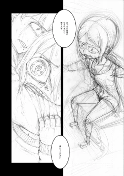 Page 27 of Lolipop Boobs 4