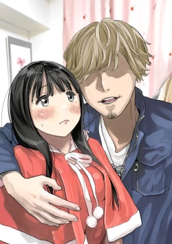 Page 305 of 彼女のスマホを覗いただけなのに 1-3