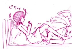 Page 3 of ]Ichiruki ero yose atsumena noda yo.