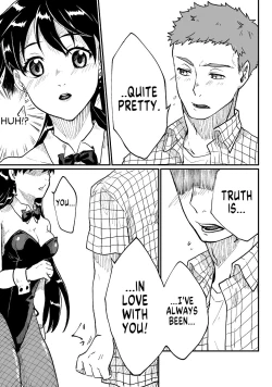 Page 17 of Nyotaika Sareta Otokonoko-tachi! | Boys Who Got Turned Into Girls