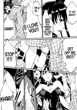 Page 18 of Nyotaika Sareta Otokonoko-tachi! | Boys Who Got Turned Into Girls