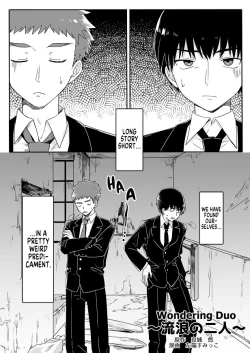 Page 32 of Nyotaika Sareta Otokonoko-tachi! | Boys Who Got Turned Into Girls