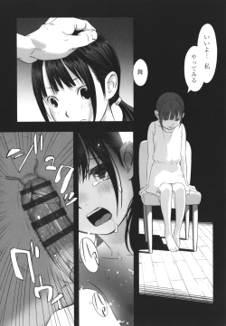 Page 46 of Shoujo Kumikyoku 24