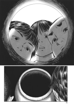 Page 77 of Kakure Goto