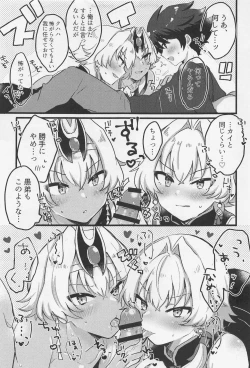 Page 6 of Takeru-kun ga Hasei no Ren o Zenin Daku Hon