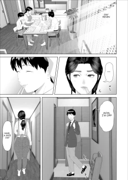 Page 3 of Kinjo Yuuwaku Boku ga OkaaPenetration Volume