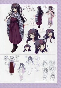 Page 108 of Kiss Yori Saki ni Koi Yori Hayaku Official Fan Book