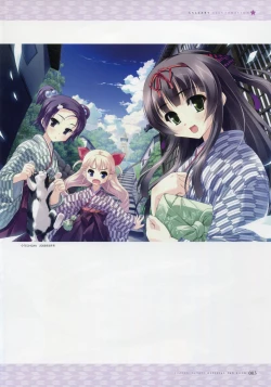 Page 12 of Kiss Yori Saki ni Koi Yori Hayaku Official Fan Book