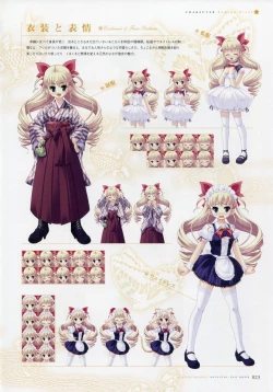 Page 32 of Kiss Yori Saki ni Koi Yori Hayaku Official Fan Book