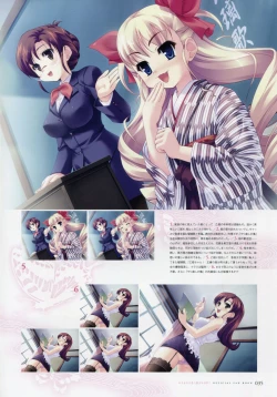 Page 44 of Kiss Yori Saki ni Koi Yori Hayaku Official Fan Book