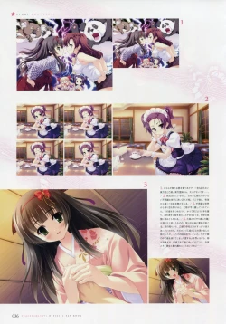 Page 45 of Kiss Yori Saki ni Koi Yori Hayaku Official Fan Book