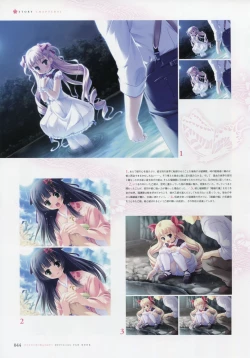Page 53 of Kiss Yori Saki ni Koi Yori Hayaku Official Fan Book