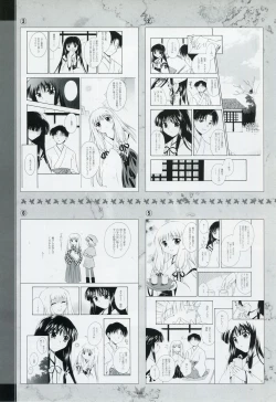 Page 136 of Tsukikagerou Rengashuu