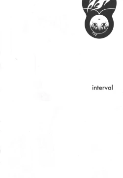 Page 41 of Doujinshi Best Sellection