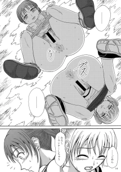 Page 13 of 1 Week*1 Week