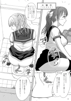 Page 7 of 1 Week*1 Week