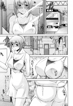 Page 173 of Mizuse Orie 21-sai Vol.1