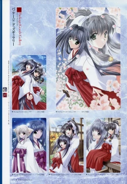 Page 78 of Natsukagura Visual Fan Book