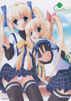 Page 8 of Tsukikagerou Official Visual Comic Anthology