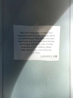 Page 34 of Banka no Joshi Kouishitsu