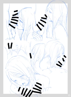 Page 18 of Hiiragi Shino-san no Erohon