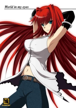 Page 1 of world in my eyes