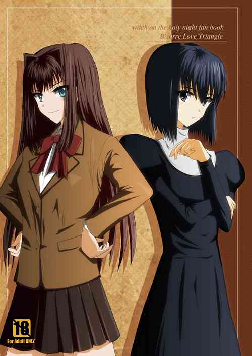 [yuuk web (yuuk)] bizarre love triangle (Mahou Tsukai no Yoru)