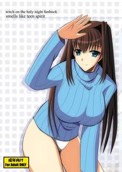 Page 1 of smells like teen spirit