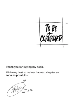 Page 20 of Futari no Aishou3.1 | The Affinity Between Us3.1