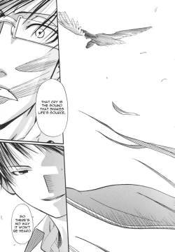 Page 32 of Taoyaka na Kureru Te ni