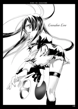 Page 14 of Kuro no Hanayome