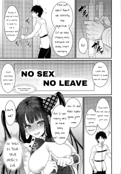Page 14 of Rei no Heya de SEX Shita noni Derarenai Ken | We had SEX in the room but we still can't get out