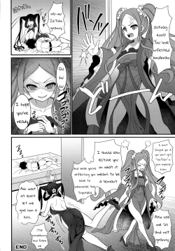 Page 27 of Rei no Heya de SEX Shita noni Derarenai Ken | We had SEX in the room but we still can't get out