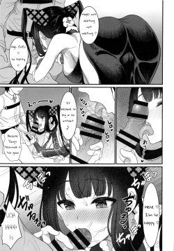 Page 4 of Rei no Heya de SEX Shita noni Derarenai Ken | We had SEX in the room but we still can't get out