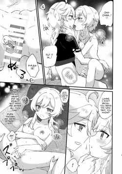 Page 16 of Yumeji yori Kaerite| Beautiful Dreamer!