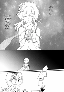 Page 3 of Yumeji yori Kaerite| Beautiful Dreamer!