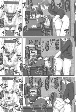 Page 48 of Maid no XXX wa Anata no Tame ni