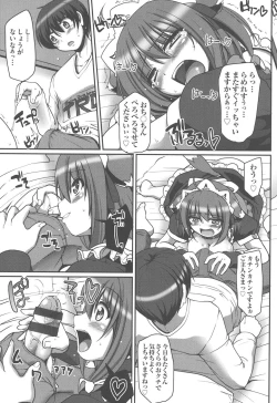 Page 90 of Maid no XXX wa Anata no Tame ni