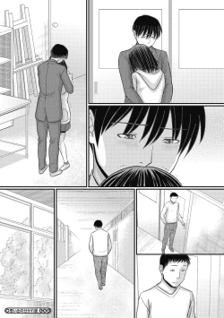 Page 188 of Shizuka na Danchi de, Kimi to Futari de