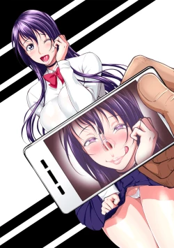 Page 7 of Tadatada SEX ga Suki