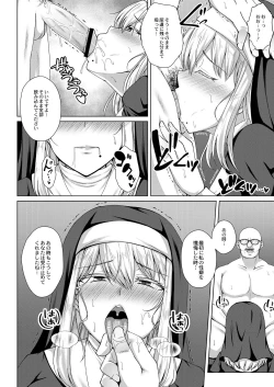 Page 36 of Mukunaru Hana ga Mebuku Toki