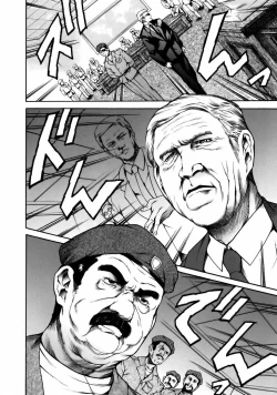 Page 46 of Manga Naze Nani Kyoushitsu