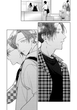 Page 192 of Oni Joushi Gokudera12+加笔