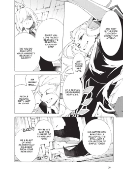 Page 22 of Fate grand order Mortalis Stella Volume 3