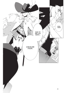 Page 60 of Fate grand order Mortalis Stella Volume 3