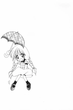 Page 66 of ALL in ONE