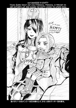 Page 16 of SFWinktober2022 illustrations