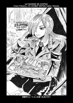 Page 30 of SFWinktober2022 illustrations