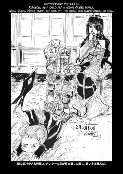 Page 31 of SFWinktober2022 illustrations