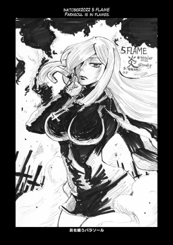 Page 7 of SFWinktober2022 illustrations